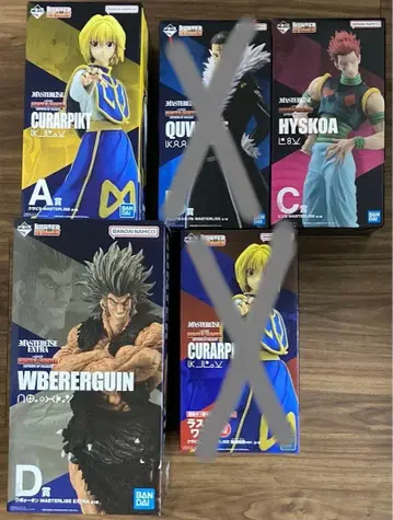 [ 미개봉 ] 제일복권 헌터헌터 크라피카 히소카 우보긴 피규어