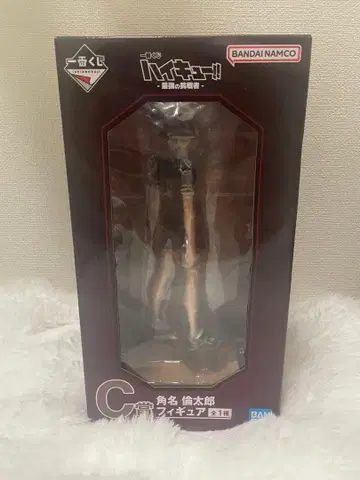 제일복권 하이큐 -최강의 도전- C상 모로스 린타로 피규어