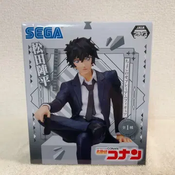 마츠다 진페이 명탐정 코난 쵸코노세 프리미엄 피규어