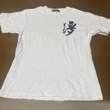 호시노 센이치 역시 야구가 좋아 T셔츠