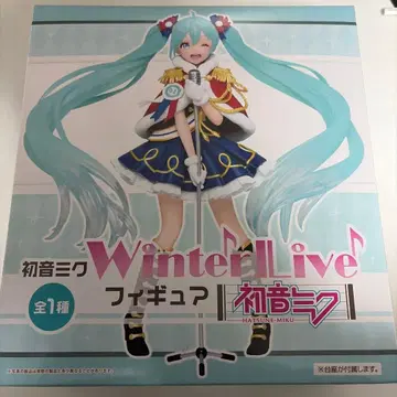 TAITO Winter Live 하츠네 미쿠 피규어