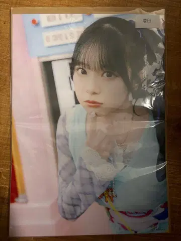 CUTIE STREET 마스다 아야노 온라인 특전회 A3 포스터