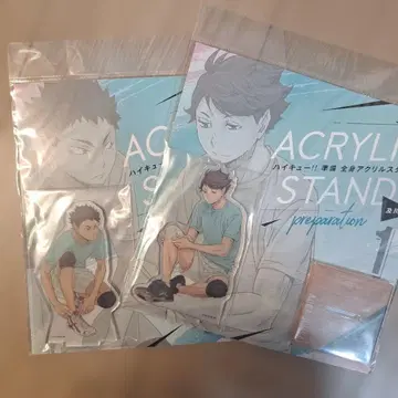 하이큐 오이카와 토오루 이와이즈미 하지메 준비 전신 아크릴 스탠드