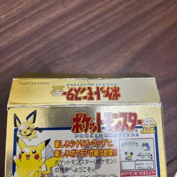 포켓몬 게임보이 포켓몬 게임보이 컬러 상자만