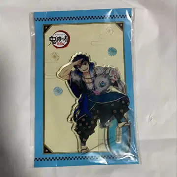 귀멸의 칼날 귀멸의 연주 이노스케 아크릴 스탠드