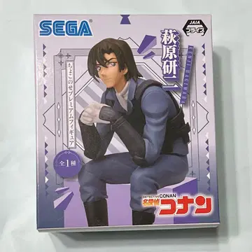 명탐정 코난 하기와라 켄지 쵸코노세 프리미엄 피규어