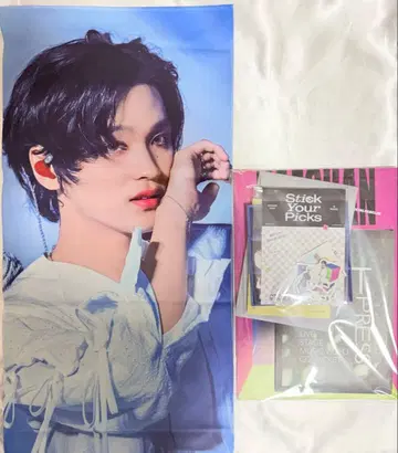 NCT 해찬 굿즈 묶음 판매