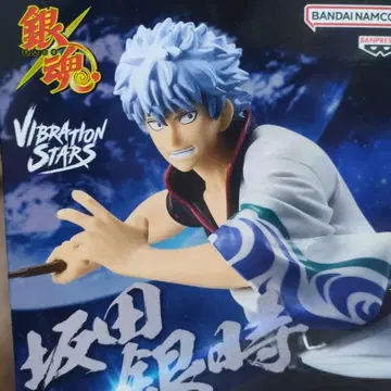 사카타 긴토키 Vibration Stars 피규어
