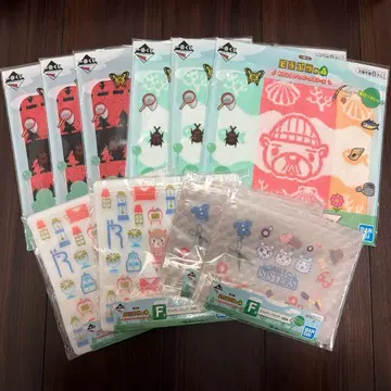 동물의 숲 제일복권 G상 F상