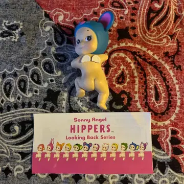 소니 엔젤 히퍼스 루킹 백 쥐