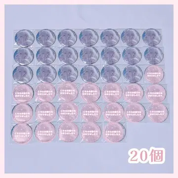 프로세카 글리터 캔뱃지 그리캔 50A 카나데