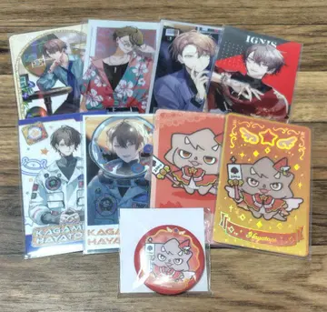 니지산지 카가미 하야토 랜덤 폴라로이드 카드 묶음 판매