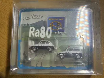 Ra80 1/80 스바루360 & 커스텀 2대 세트