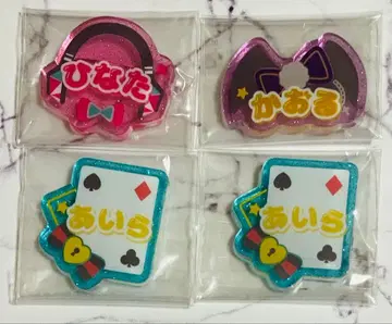 앙스타 히나타 카오루 아이라 유타 마코토 이름 배지 바나콜레 컬러 참