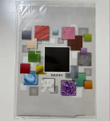 xeoxy 수수께끼 풀이