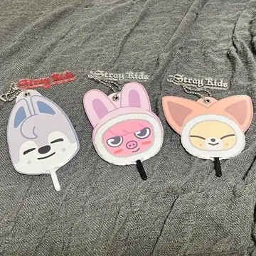 StrayKids dominATE 랜덤 미니 부채 키링 3종