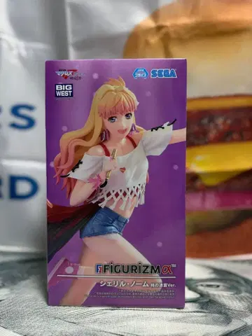 셰릴 노움 FIGURIZMA 특별판