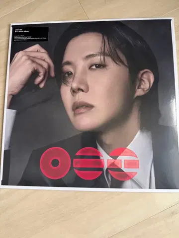 BTS 아리랑 앨범