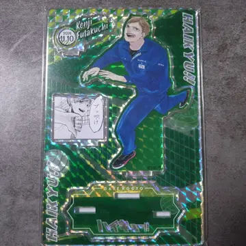 후타쿠치 켄지 생일 디오라마