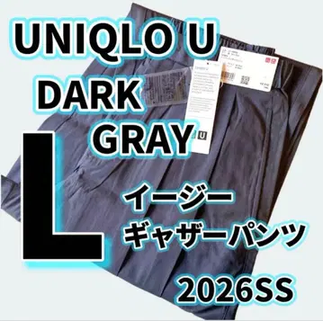 L 유니클로U 이지 개더 팬츠 다크 그레이 2026SS