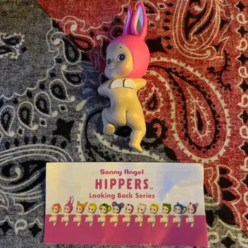 소니 엔젤 히퍼스 루킹 백 쫑긋 귀 토끼