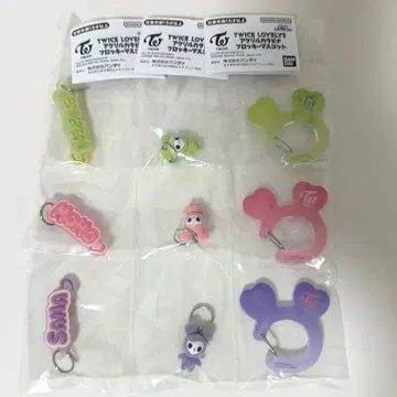 TWICE LOVELY 아크릴 카라비너 정연 모모 사나