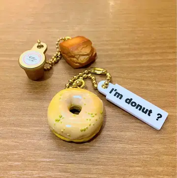 아이엠 도넛 I'm donut ? 로미유니 romi unie