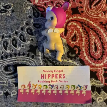 소니 엔젤 히퍼스 루킹 백 불독