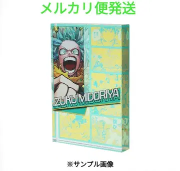 나의 히어로 아카데미아 아크릴 블록 HEROES 2024 미도리야 이즈쿠