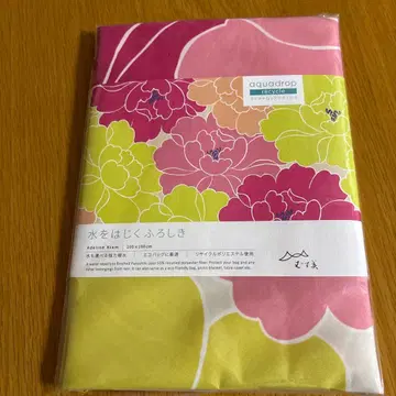 아쿠아 드롭 리사이클 보자기