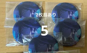 프로세카 호시노 이치카 그리캔 모음