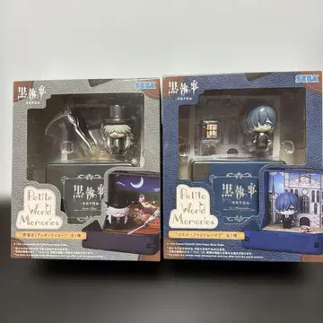 흑집사 기숙학교 편 미니 피규어 시엘 언더테이커 세트