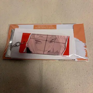 하이큐 중국 상하이 한정판 아크릴 키링 코즈메 켄마