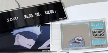 트레이딩 시계열 장면 사진 2연 아크릴 키링 고죠 사토루 힐끗 거울