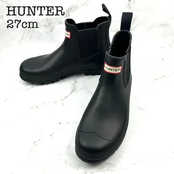 [새상품] HUNTER 오리지널 리파인드 첼시 부츠 27 블랙