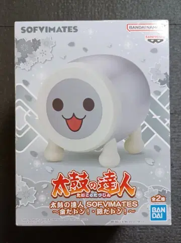 태고의 달인 은다돈! SOFVIMATES