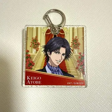 테니스의 왕자님 로얄 타임 아크릴 키링 아토베 케이고