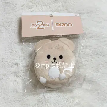 straykids 주토피아 팝업 코인 파우치 퍼핌