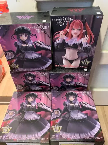 T-most & Stellar 그 비스크 돌 피규어 14개 상자 세트