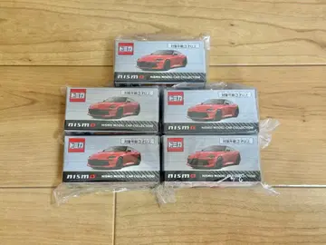 토미카 페어레이디 Z 니스모 바이브란트 레드 슈퍼 블랙