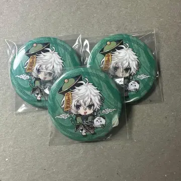 무라쿠모 카게츠 2주년 캔뱃지