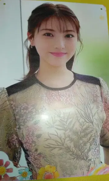 하마베 미나미 메탈 간판 A4