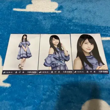 노기자카46 브로마이드 쿠보 시오리 신기루 컴프