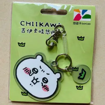 치이카와 (먼작귀) 대만 이지카드