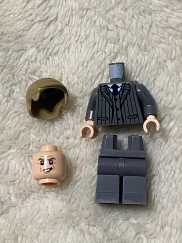 레고 마블 미니 피규어 알렉산더 피어스 #76269