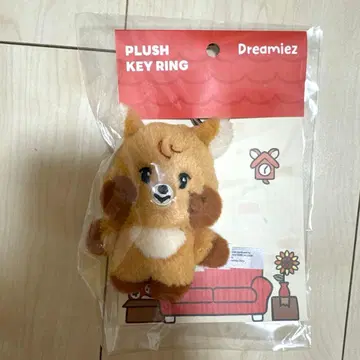 nct dream dreamiez 봉제 인형 키링 해찬