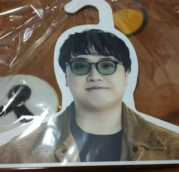 타카다 마을 복권 B상 행거 푸테라 타카하시