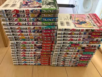 마계학원! 이루마군 1~34권 거의 새 상품 구매