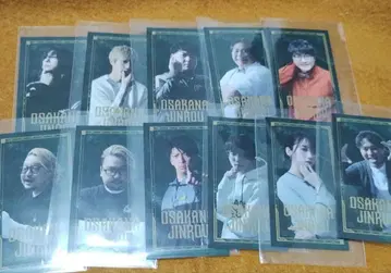 물고기 진로 타로 카드