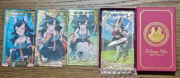 오오카미 미오 활동 3주년 기념 활동 2주년 기념 타로 카드